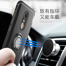 手機殼有磁鐵