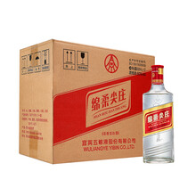 五糧液（WULIANGYE）50375mL-500mL，500ml*12 濃香型，濃香