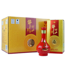 牛欄山婚宴白酒