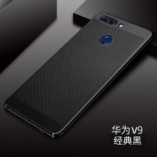 貓妞（MAONIU） V9/榮耀9 手機(jī)殼/保護(hù)套