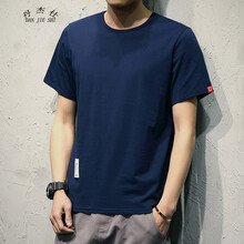 丹杰仕（DANJIESHI） 短袖 男士T恤 藏青色 XL，L，M，XXXL，XXL