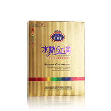 呵護(hù)肌膚，從一款進(jìn)口榨汁機(jī)開始