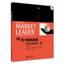 書摘