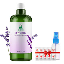 大馬士革護(hù)膚