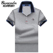 伯思凱（Burscalm） 短袖 男士T恤 灰色 XL，L，XXXL，M，XXL