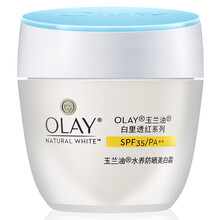olay水養(yǎng)