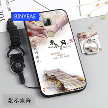 華為rlo