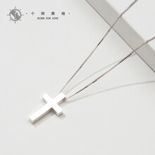 十尚美地,吊墜,十尚美地,情侶,情侶,怎么樣