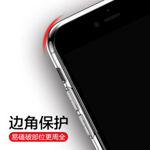 ntsal,ntsal,榮耀,榮耀,怎么樣