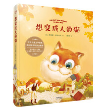 書摘