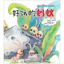 書摘