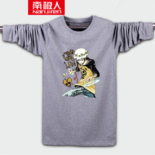 南極人（Nanjiren） 長(zhǎng)袖 男士T恤 羅1灰 S，XL，L，M，XXL，XXXL
