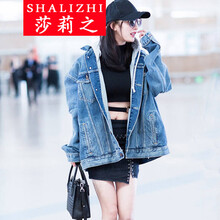 莎莉之（SHALIZHI） 連帽 長(cháng)袖 女 短外套 3D，不規則