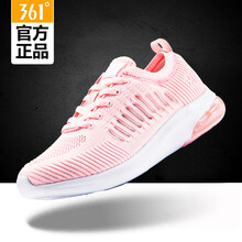 361度跑步鞋螢光臘粉/361度白 