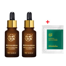 完美祛斑產(chǎn)品