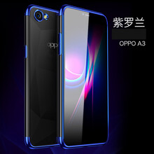 逆翔 OPPO A3 手機殼/保護套