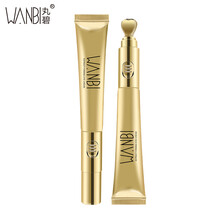 丸碧（WANBI）眼霜/眼部精華 16-30g/mL