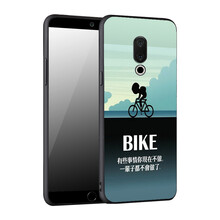 IAK 魅族15 手機(jī)殼/保護(hù)套
