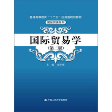 學(xué)目錄