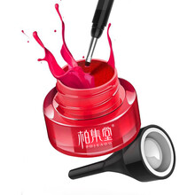 柏集堂（POJEADO） 紅色 口紅唇膏