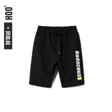 胖男童裝加肥加大