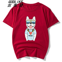 古萊登（GODLIKE） 短袖 男士T恤 酒紅(眼睛汪) XL，L，XXXL，M，XXL