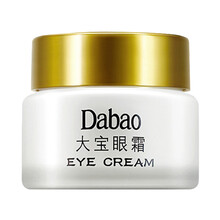 皺紋蜜眼霜