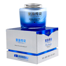 里海傳說乳液/面霜控油平衡，美白，細(xì)致毛孔，滋潤，提拉緊致，保濕，提亮膚色，補(bǔ)水