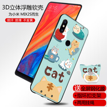 小米2s貴