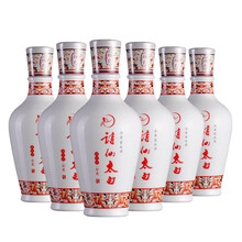 詩(shī)仙太白52375mL-500mL，500ml 濃香型，濃香