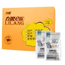 ���ǣ�LILANG�� ţ���ζ���� ��Ȯ15kg