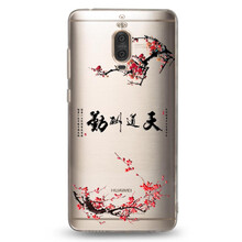 慕泉 mate9pro 手機殼/保護套