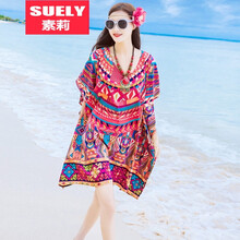 素莉（SUELY）  印花 連衣裙