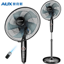 奧克斯（AUX） FS-40-A1623RC 電風(fēng)扇