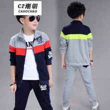 C2CHAOCHAO