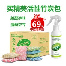 ����,����,��ô��,������˹,��ζ,������˹