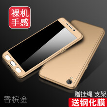 oppor9贈品