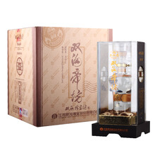 雙溝41.8度--46度500 濃香型，濃香