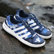 阿迪達斯（Adidas）跑步鞋BB6104  42.5