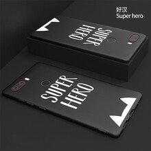 努比亞z18mini1