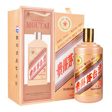 茅臺日酒