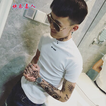 快樂(lè)嘉人 短袖 男士T恤 白色 XL，L，XXL，XXXL，M