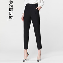 時尚休閑九分褲，穿出你的少女心