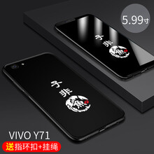 真皮支架，讓出行更輕松