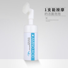 ccpt,怎么樣,ccpt,毛孔,西鉑,清潔,清潔,西鉑,毛孔