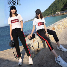 歐姿兒（OUZIER） 亮片，條紋 短袖 T恤 女 圓領(lǐng)