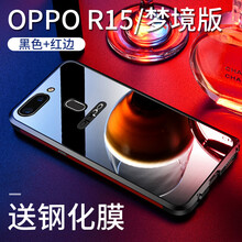 oppo,怎么樣,oppo,鏡面,鏡面
