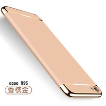 oppr6