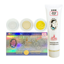 怎么樣,晚霜,韓國護(hù)膚品,韓國護(hù)膚品
