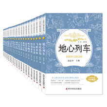 書摘